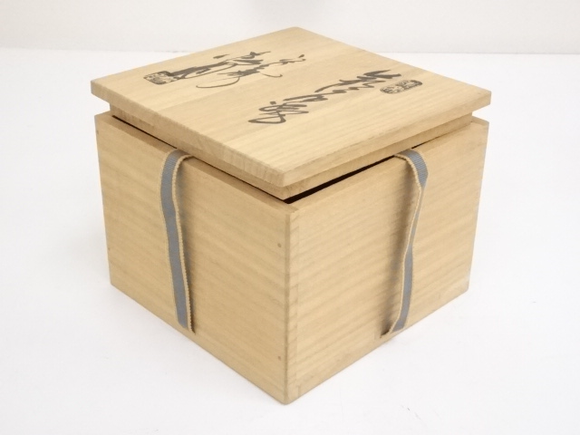 道具 ] - 道具 萩焼 玉村松月造 茶碗（共箱） | 宗 sou::お茶道具